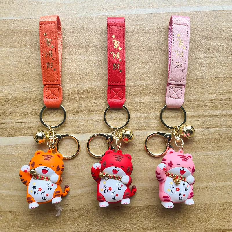 Cartoon Anime Solicit Wealth Tiger Action Figures Keychains Key Chain Key Ring Silicone Handbag Car Pendants Toys Birthday Gifts
Cartoon Anime Solicit Wealth Tiger Action Figures Keychains Key Chain Key Ring Silicone Handbag Car Pendants Toys Birthday Gifts