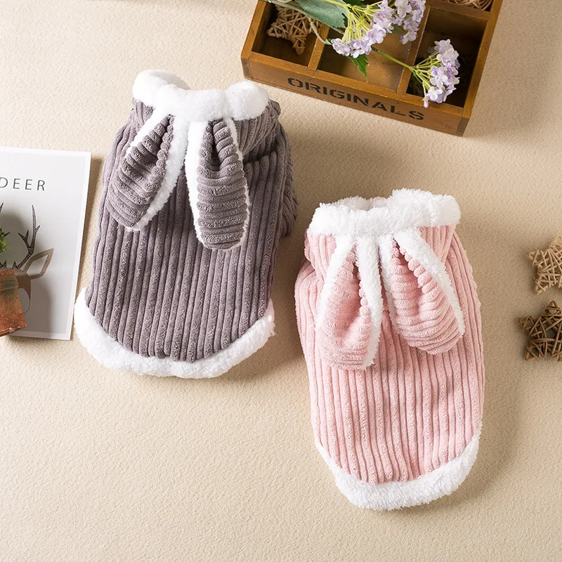 Dog autumn and winter cute two feet warm thick pet clothes cat small dog Teddy Bo Mei than bear costume
Dog autumn and winter cute two feet warm thick pet clothes cat small dog Teddy Bo Mei than bear costume