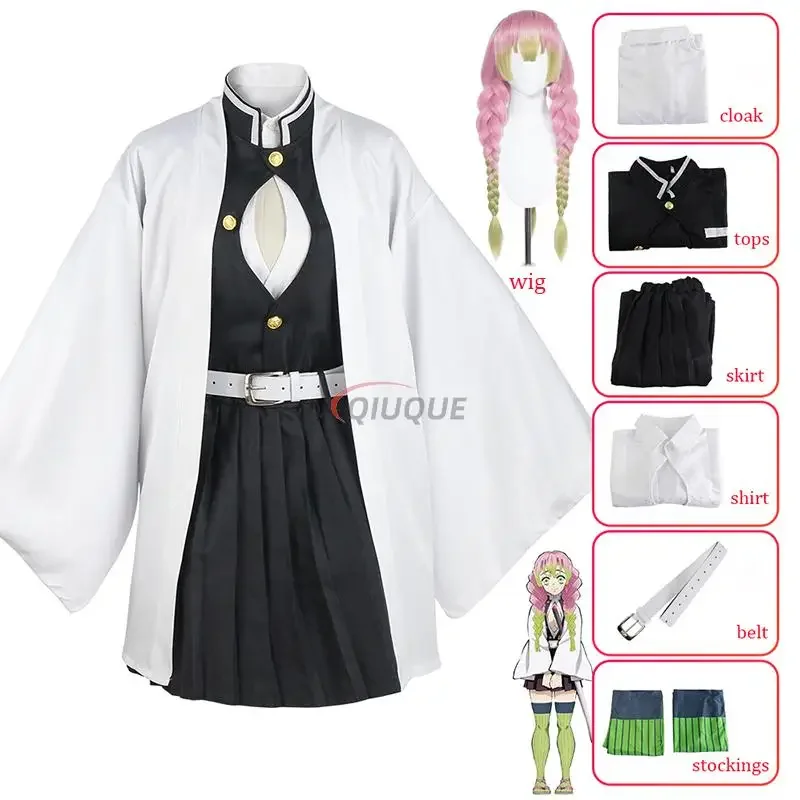 

Костюм для косплея из аниме Kanroji Mitsuri, парик, женская одежда, униформа для детей и взрослых