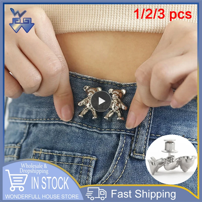 

1/2/3Pairs Detachable Buttons Bear Snap Fastener Pants Pin Retractable Button for Jeans Reduce Extender Sewing-Free Buckles