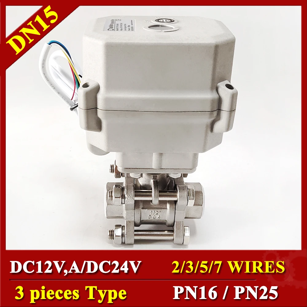 

DN15 3 Pieces type Stainless 304 Electric Ball valve PN16 drive by Electric Actuator DC12V/DC24V/AC24V with manual override
