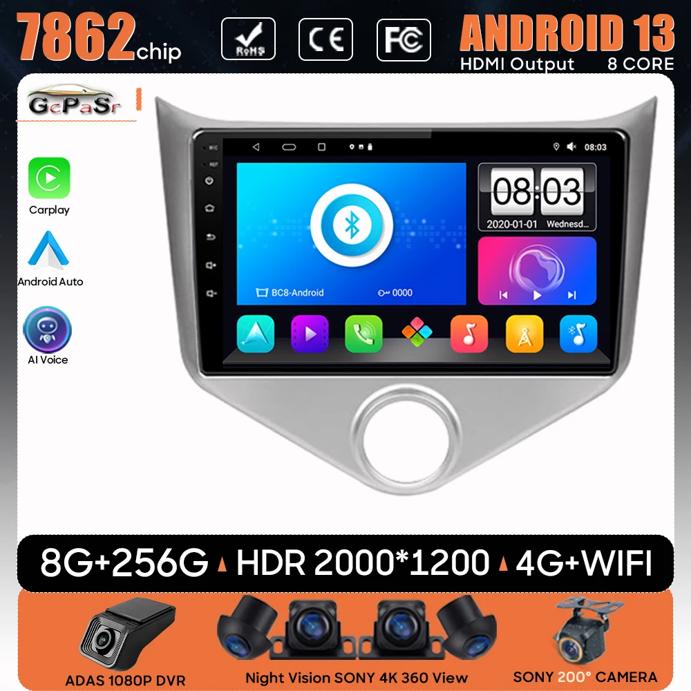 

Car Radio Android 13 Carplay For Chery Fulwin2 Very A13 2013-2016 GPS Navigation 5G Video Unit Auto Stereo Wifi Head No 2din DVD