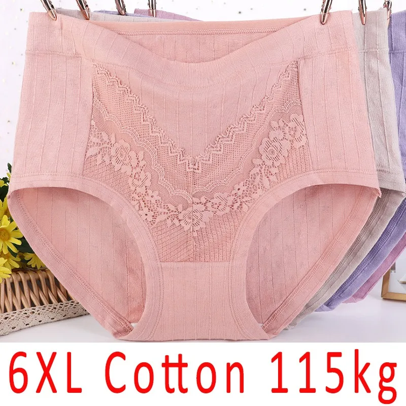 Thin High Waist Plus Size Panties Middle Aged Mother Underwear Women Cotton 100kg Lingerie Panties Sexy Damen Unterwäsche
Thin High Waist Plus Size Panties Middle Aged Mother Underwear Women Cotton 100kg Lingerie Panties Sexy Damen Unterwäsche