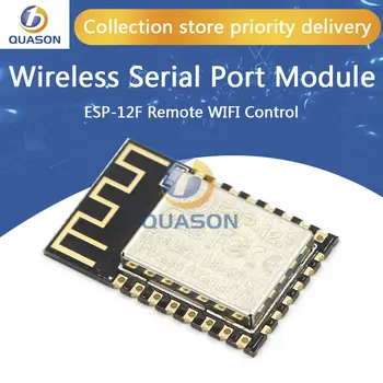 ESP8266 무선 직렬 포트 모듈 IoT 개발 보드 ESP-12F 원격 WIFI 제어