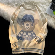 Men's Fashion Cartoon Jacquard Knitted Sweater Korean Version Ins Design Top Autumn and Winter Loose Couple Harajuku Sweater
Men's Fashion Cartoon Jacquard Knitted Sweater Korean Version Ins Design Top Autumn and Winter Loose Couple Harajuku Sweater