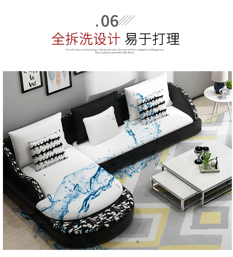 Креативный скандинавский комбинированный тканевый диван для гостиной, Съемный и моющийся кожаный наряд 
Креативный скандинавский комбинированный тканевый диван для гостиной, Съемный и моющийся кожаный наряд