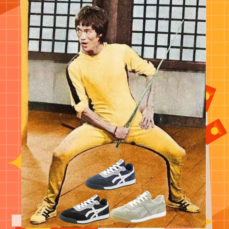 Mexico66 Mens Running Shoes Comfortable Suede Sneakers Men Breathable Flats Walking Trainers Men Athletics Jogging Shoes
Mexico66 Mens Running Shoes Comfortable Suede Sneakers Men Breathable Flats Walking Trainers Men Athletics Jogging Shoes