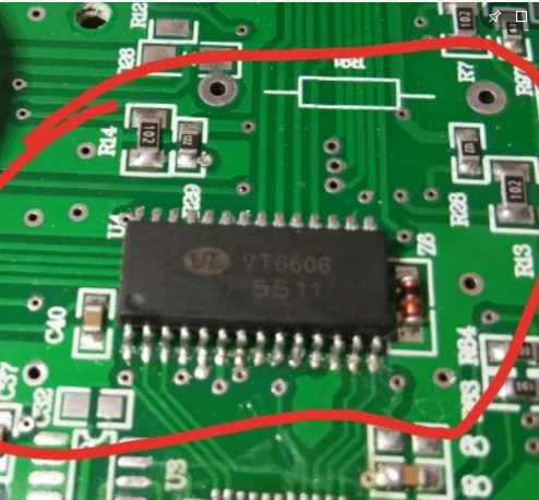 VT6606 SOP28 новая и быстрая доставка 
VT6606 SOP28 новая и быстрая доставка