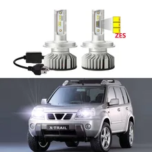 2Pcs Car Led Headlight Bulb For NISSAN X-TRAIL X Trail xtrail T30 2001 2002 2003 2004 2005 2006 2007 High Low Beam LED Headlamp
2Pcs Car Led Headlight Bulb For NISSAN X-TRAIL X Trail xtrail T30 2001 2002 2003 2004 2005 2006 2007 High Low Beam LED Headlamp