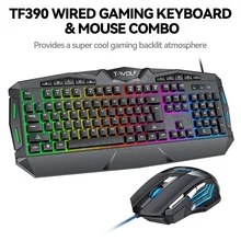 Wired USB Keyboard Mouse Set Office Game Luminous Mechanical Game RGB Backlit Keyboard Wired Keyboard Mouse Gaming Mouse
Wired USB Keyboard Mouse Set Office Game Luminous Mechanical Game RGB Backlit Keyboard Wired Keyboard Mouse Gaming Mouse