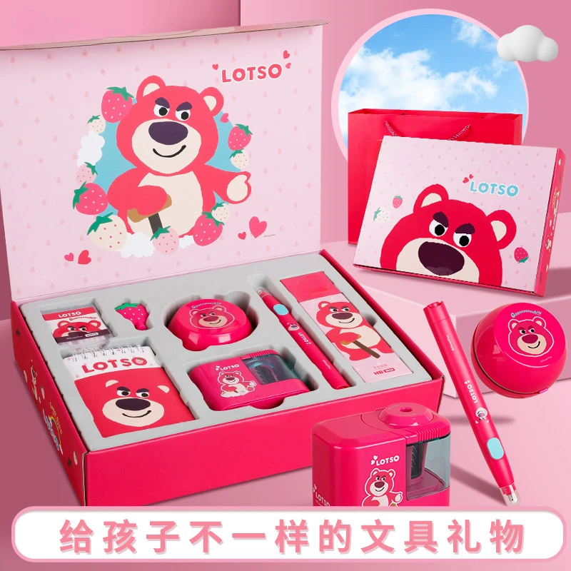 Disney Strawberry Bear Electric Stationery Set Gift Box Student Birthday Gift High Beauty Children's Learning Supplies
Disney Strawberry Bear Electric Stationery Set Gift Box Student Birthday Gift High Beauty Children's Learning Supplies