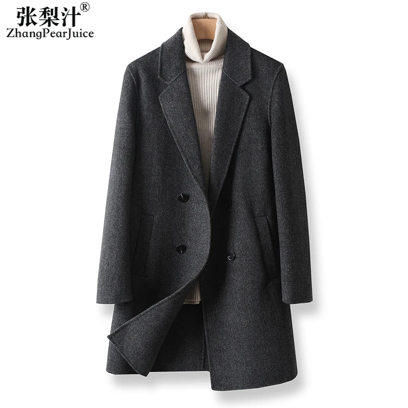 Men Wool Coat Long Wool Trench Coat Lapel Men's Winter Coat Casual Fashion Comfortable Commuting Slim Design 2023 New
Men Wool Coat Long Wool Trench Coat Lapel Men's Winter Coat Casual Fashion Comfortable Commuting Slim Design 2023 New