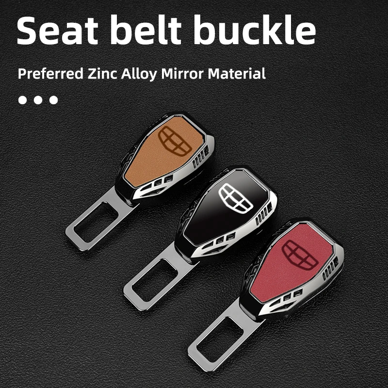 

Car Seat Laser Metal Safety Belt Buckle Extension Plug Buckle For Geely ZEEKR 001 009 station Wagon X Car Interior Accessories
