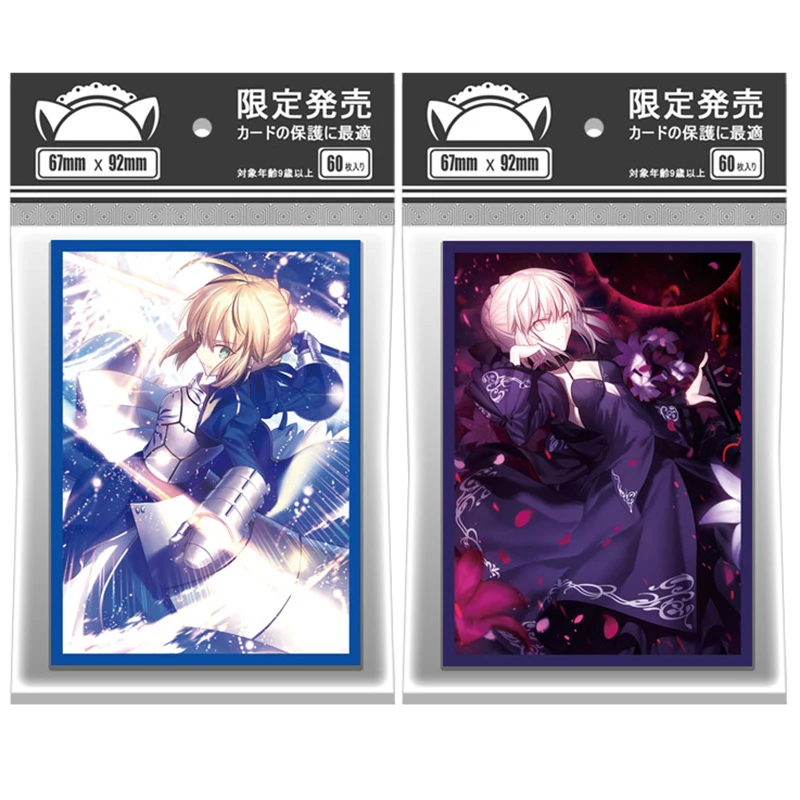 60PCS/Bag Anime Card Sleeves 67x92mm Board Game Cards Protector Cards Shield Double Card Cover for TCG/PKM/MGT Trading Cards
60PCS/Bag Anime Card Sleeves 67x92mm Board Game Cards Protector Cards Shield Double Card Cover for TCG/PKM/MGT Trading Cards