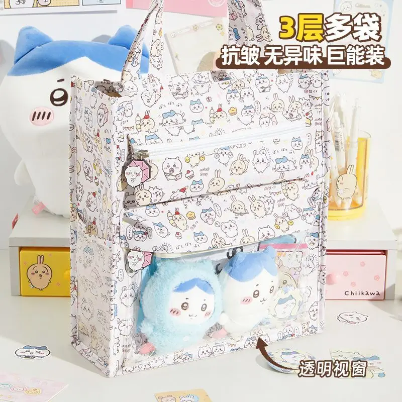 Chiikawa аниме Kawaii Sanrio Женская милая мультяшная ученическая Милая мультяшная большая емкость водонепроницаемая сумка подарки игрушки
Chiikawa аниме Kawaii Sanrio Женская милая мультяшная ученическая Милая мультяшная большая емкость водонепроницаемая сумка подарки игрушки