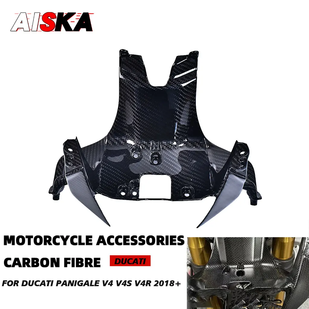 

Аксессуары для мотоциклов держатель передней фары из углеродного волокна для Ducati Panigale V4 V4S V4R 2018- 2024 Верхняя лампа кронштейн капота