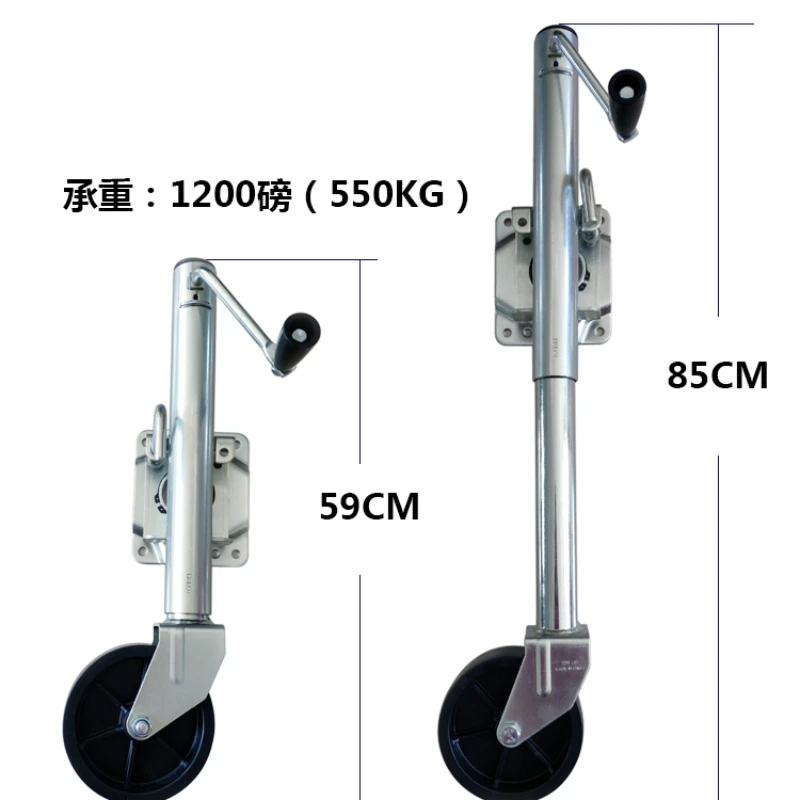 Car mounted yacht, RV trailer bracket, hand cranked wheel modification, small board car, knight jack guide wheel
Car mounted yacht, RV trailer bracket, hand cranked wheel modification, small board car, knight jack guide wheel