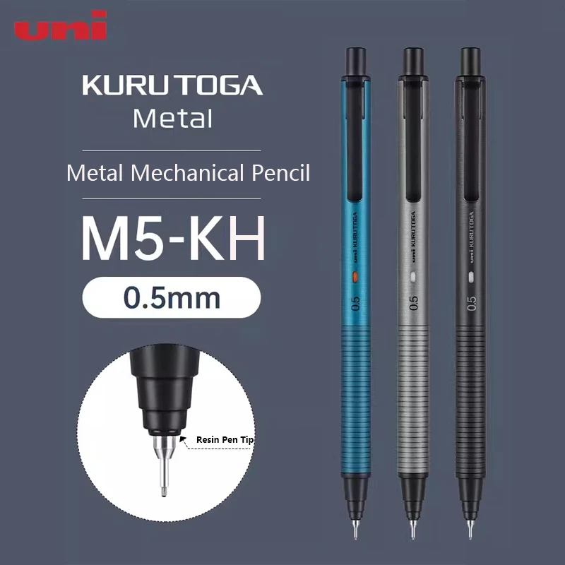 

Uni Mechanical Pencil M5-KH Self Rotating Metal Pencil Upgrade KuruToga Black Technology Lead Core 0.5mm Automatic Lead Pencil