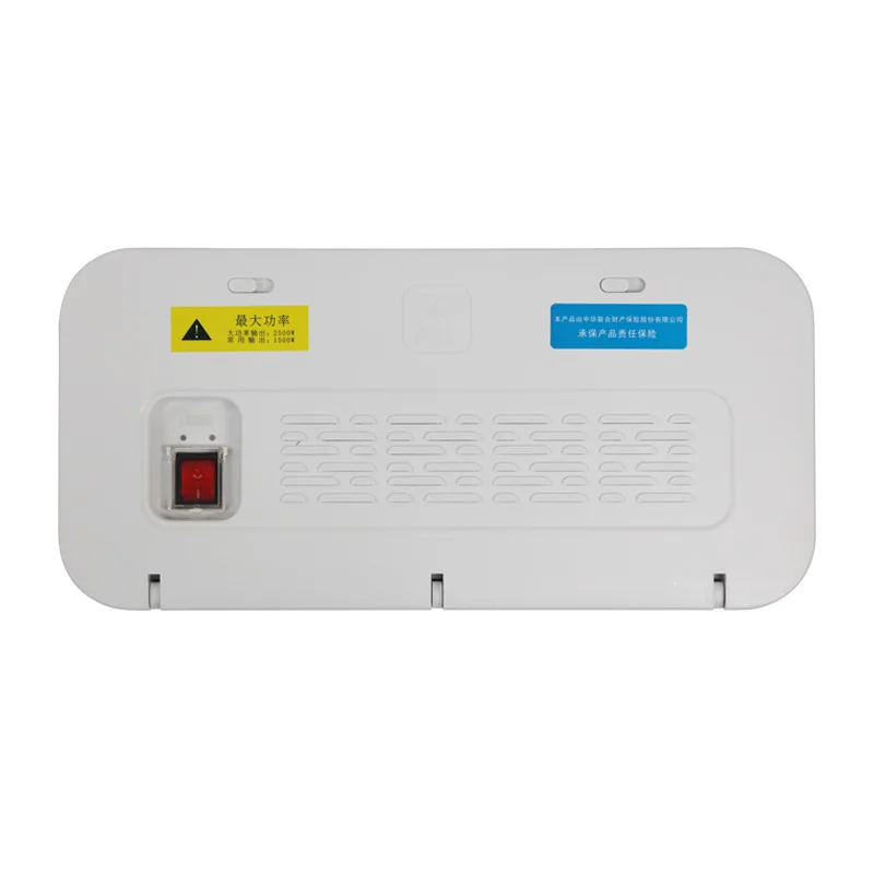 Deshun HS-262 банк офис и дом Многофункциональный Power Manager централизованная коробка распределитель схем сортировочная коробка
Deshun HS-262 банк офис и дом Многофункциональный Power Manager централизованная коробка распределитель схем сортировочная коробка
