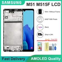 Écran tactile LCD Super AMOLED avec châssis, pour Samsung Galaxy M51 M515 M515F M515F/DS, pièces de rechange=