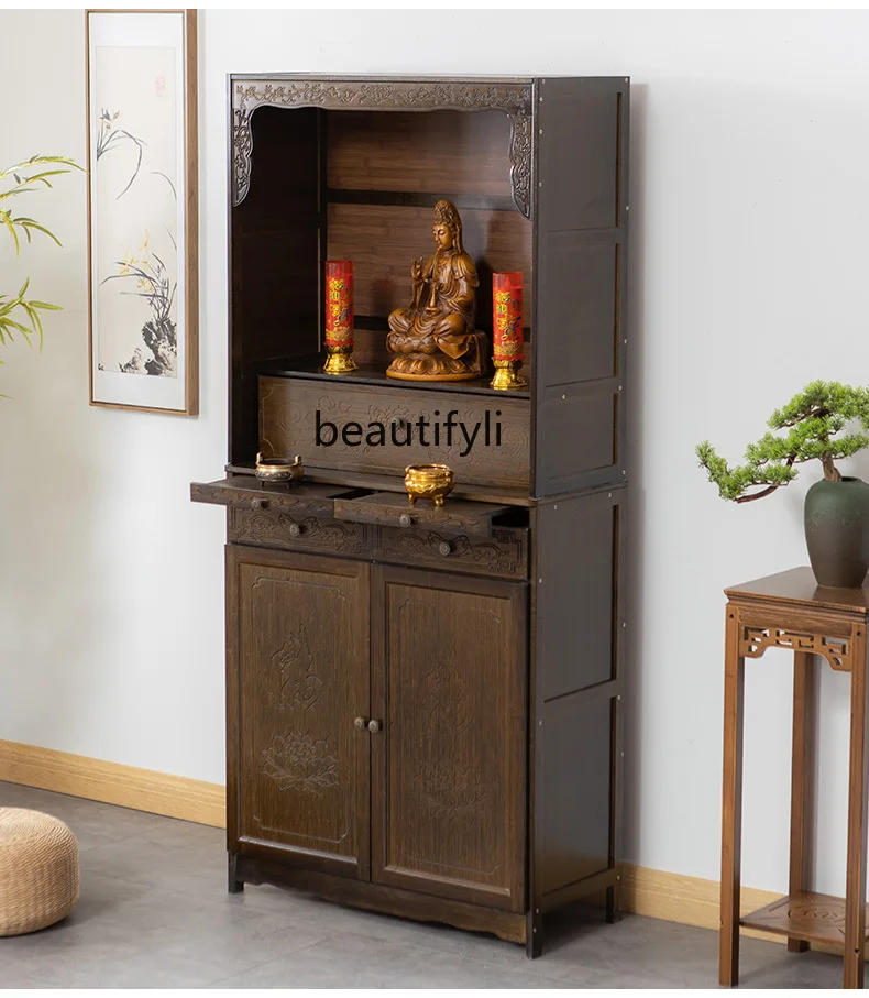 New Chinese Buddha Niche Incense Burner Table Altar Solid Wood Entrance Cabinet Buddha Shrine
New Chinese Buddha Niche Incense Burner Table Altar Solid Wood Entrance Cabinet Buddha Shrine