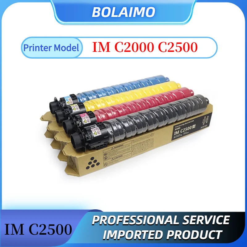1PCS IMC2500 Compatible Colour Toner for Ricoh IM C2000 C2500 Copier Machine IM C2000 IM C2500 Toner Cartridge
1PCS IMC2500 Compatible Colour Toner for Ricoh IM C2000 C2500 Copier Machine IM C2000 IM C2500 Toner Cartridge