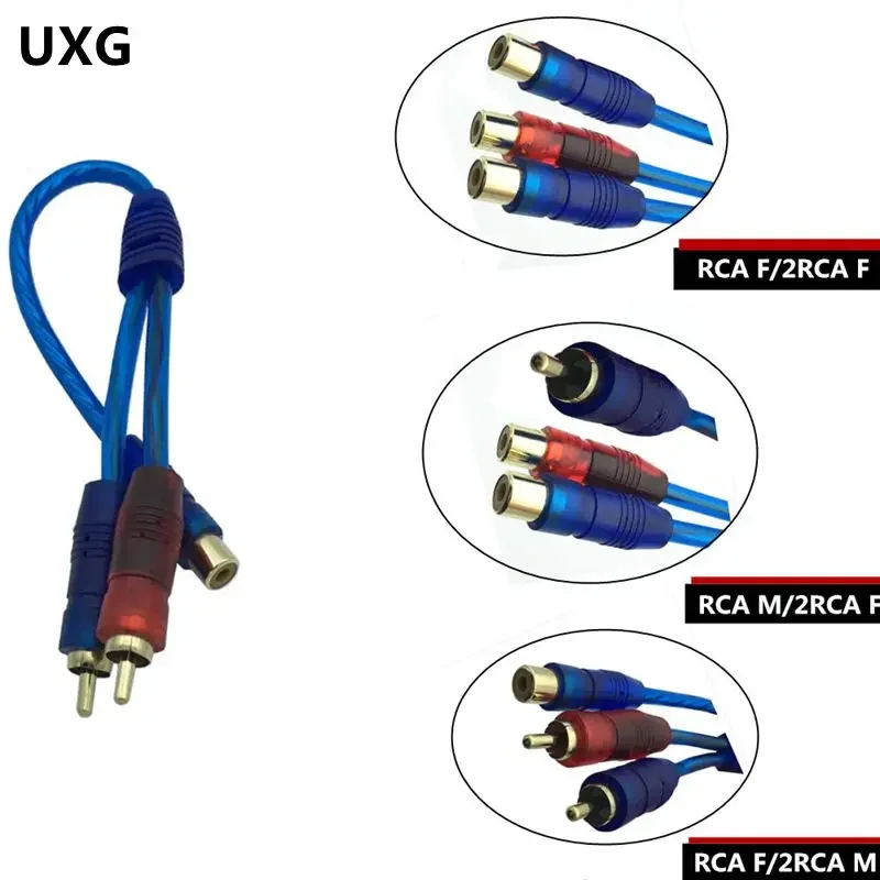 

1 RCA Male To 2 Female Splitter Stereo Audio Y Adapter Cable Wire Connector Blue Audio Cable Video Plug Converter Home Supplies