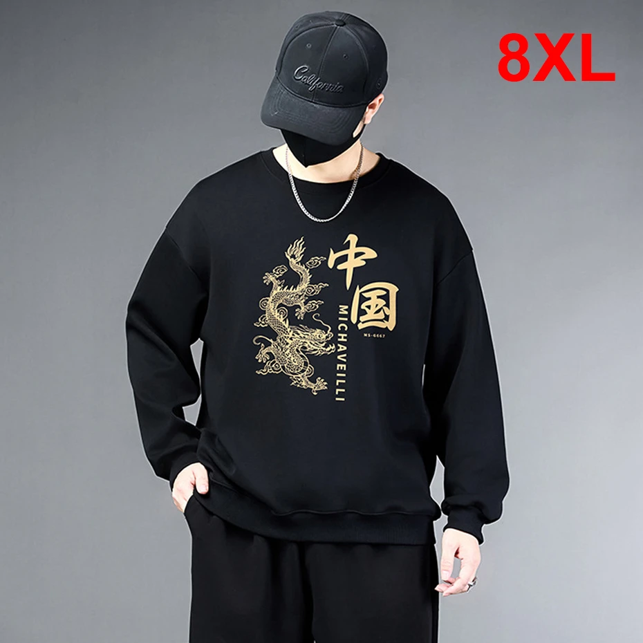 

2024 New Year's Sweatshirt Men Chinese Dragon Year Sweatshirts Plus Size 8XL Dragon Pullover Male 2024 Sweatshirt Big Size 8XL