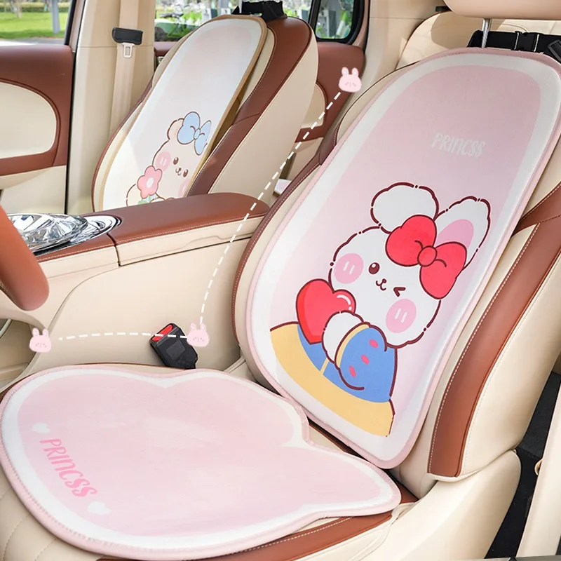 Plush Cartoon Car Seat Cushion, Warm and Comfortable in Winter, Cute Car Seat Cushion, White Bear Rabbit Car Seat Cushion, Femal
Plush Cartoon Car Seat Cushion, Warm and Comfortable in Winter, Cute Car Seat Cushion, White Bear Rabbit Car Seat Cushion, Femal