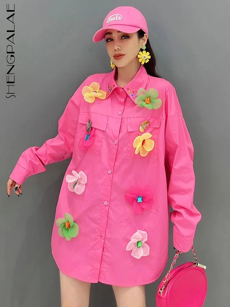 

SHENGPALAE Three-d Flower Spliced Shirt For Women Cute Versatile Lapel Full Sleeve Loose Blouse Tops Spring 2024 New Tide 5R9208