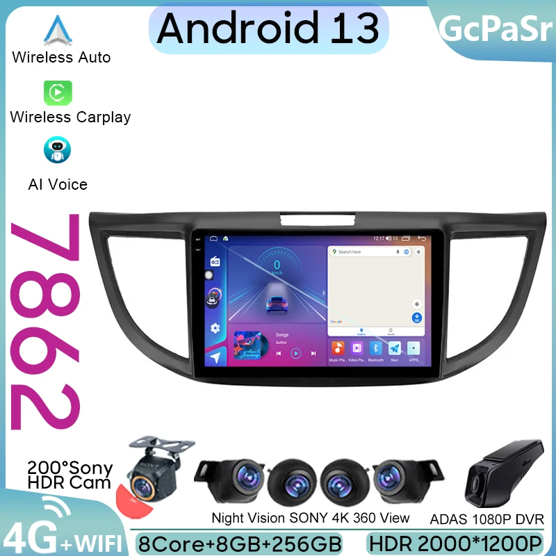 

Car Android Auto For Honda CR-V CRV 4 RM RE 2011 - 2018 Radio Carplay Video Player GPS Navigation Multimedia Stereo No 2din DVD