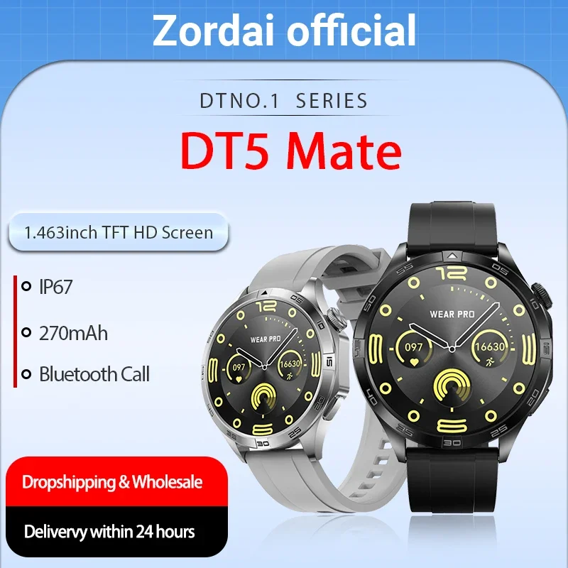 

DT5 Mate Men Sport Watch GT4 Pro PLUS Smartwatch 1.5" Screen NFC Bluetooth Call IP67 Waterproof Sport Wristwatch For Android IOS