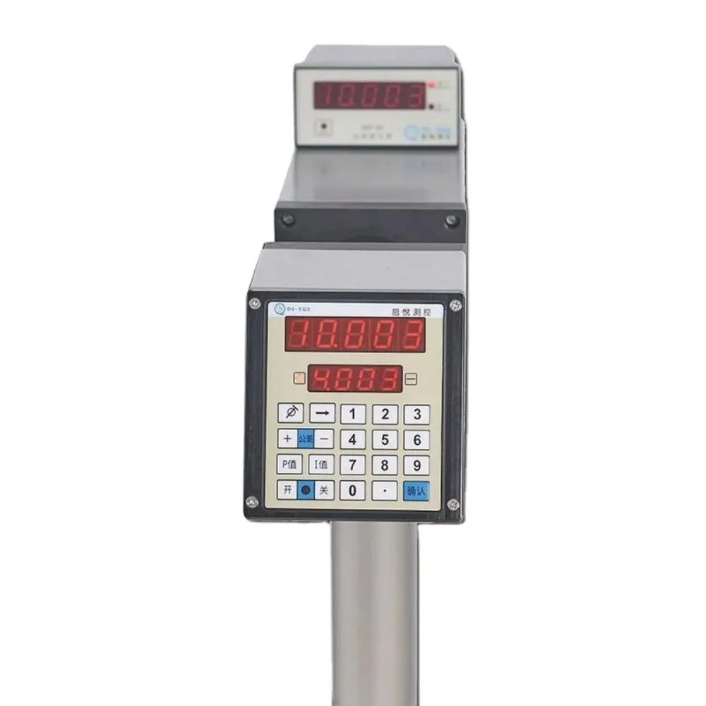 

QIPANG 3025MM Laser Micrometer QP-3025XY Laser Scanning Diameter Measurement Infrared Diameter Gauge