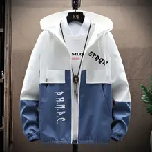 Spring and Autumn Men's Jacket Trendy Korean Style Work Clothes Jacket Youth Students Top Clothes Casual Hooded Men's Jacket
Spring and Autumn Men's Jacket Trendy Korean Style Work Clothes Jacket Youth Students Top Clothes Casual Hooded Men's Jacket