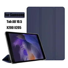 Tri-fold Case For Samsung Galaxy Tab A8 2021 PU Tablet Cover for Samsung Tab A8 10.5 SM-X200/SM-X205 Protective Tablet Cover Tri-fold Case For Samsung Galaxy Tab A8 2021 PU Tablet Cover for Samsung Tab A8 10.5 SM-X200/SM-X205 Protective Tablet Cover