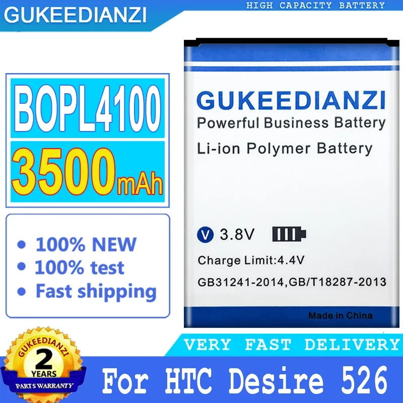 

3500mAh High Capacity Mobile Phone Battery For HTC Desire 526 526G 526G+ Dual SIM D526h Smartphon Batteries