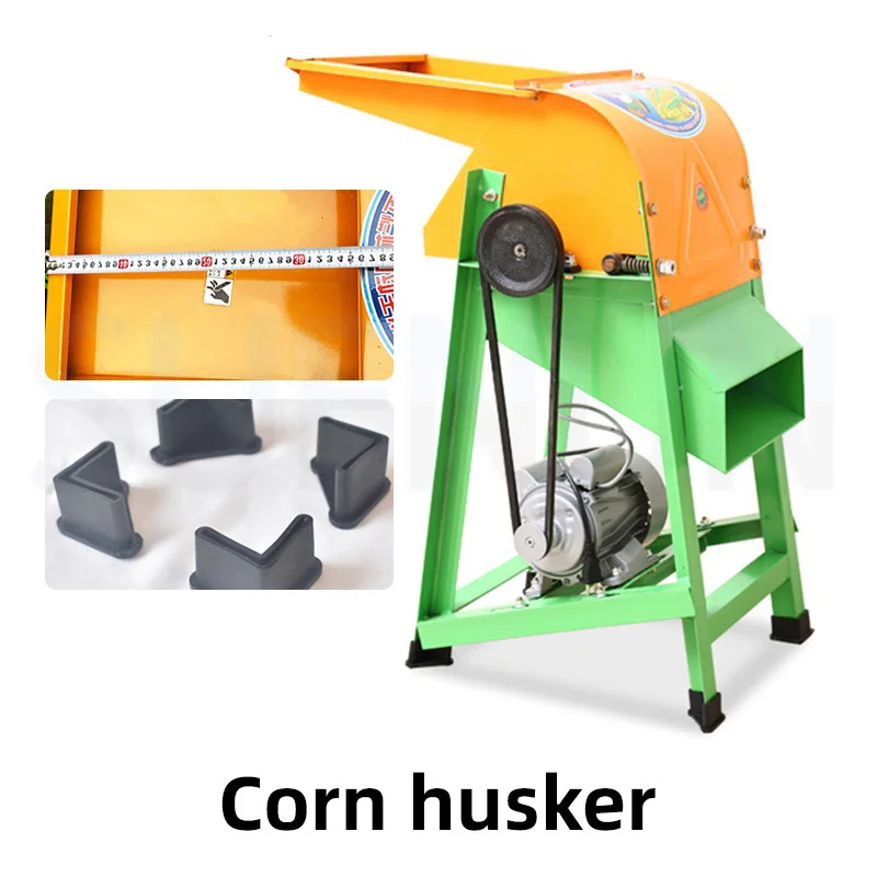 

Full-automatic Electric Corn Shelling Threshing Machine Household Small Pulverizer Processador Peeler