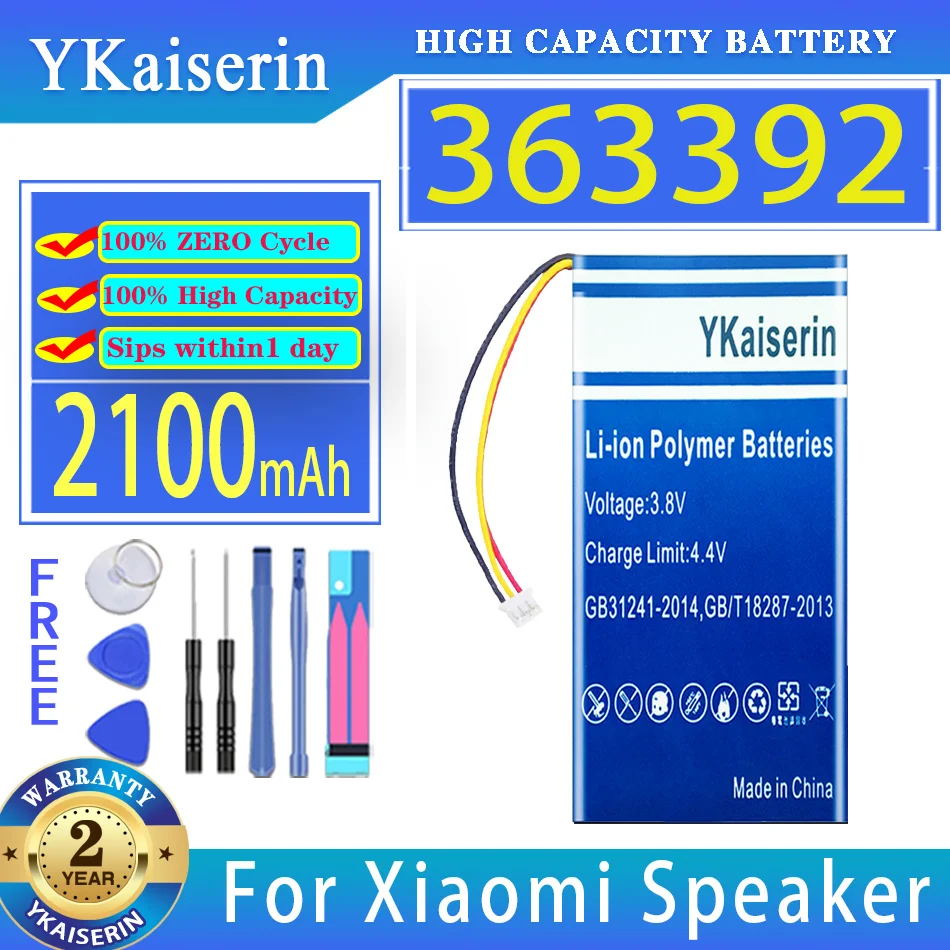 YKaiserin 2100mAh Replacement Battery 363392 For Xiaomi Speaker MDZ-15-DA MDZ15DA Digital Bateria
YKaiserin 2100mAh Replacement Battery 363392 For Xiaomi Speaker MDZ-15-DA MDZ15DA Digital Bateria
