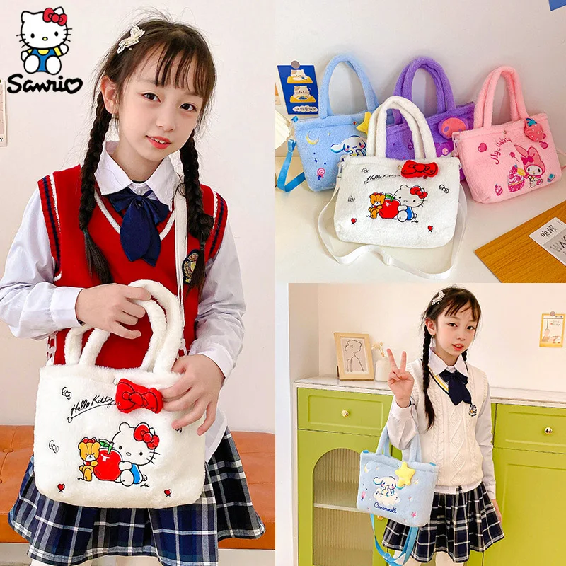 Сумка через плечо Sanrio Hello Kitty, сумка-мессенджер, Наплечная Сумка Kuromi, Коричный цвет, искусственная кожа, рюкзак аниме, детская игрушка, подарок
Сумка через плечо Sanrio Hello Kitty, сумка-мессенджер, Наплечная Сумка Kuromi, Коричный цвет, искусственная кожа, рюкзак аниме, детская игрушка, подарок