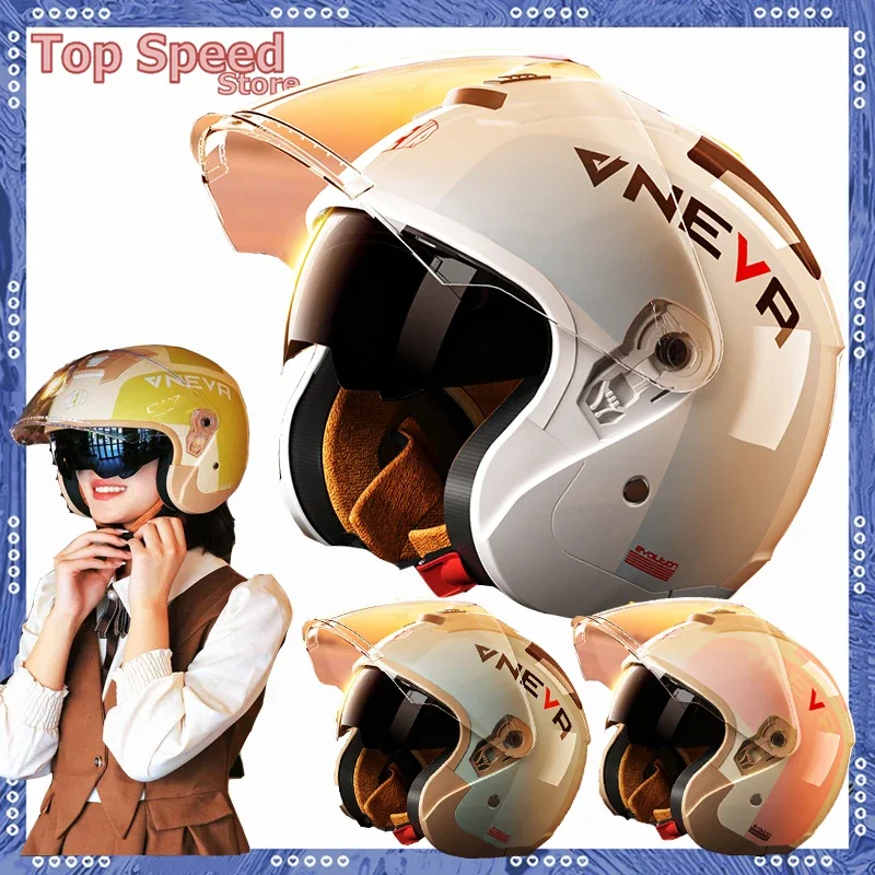 

Мотоциклетный шлем с двойными линзами, Солнцезащитный шлем, всесезонный, с открытым лицом, для скутера, защитный шлем для женщин, унисекс
