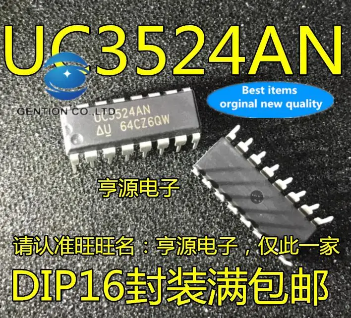 

10pcs 100% orginal new in stock in-line UC3524AN UC3524 DIP-16 switch controller