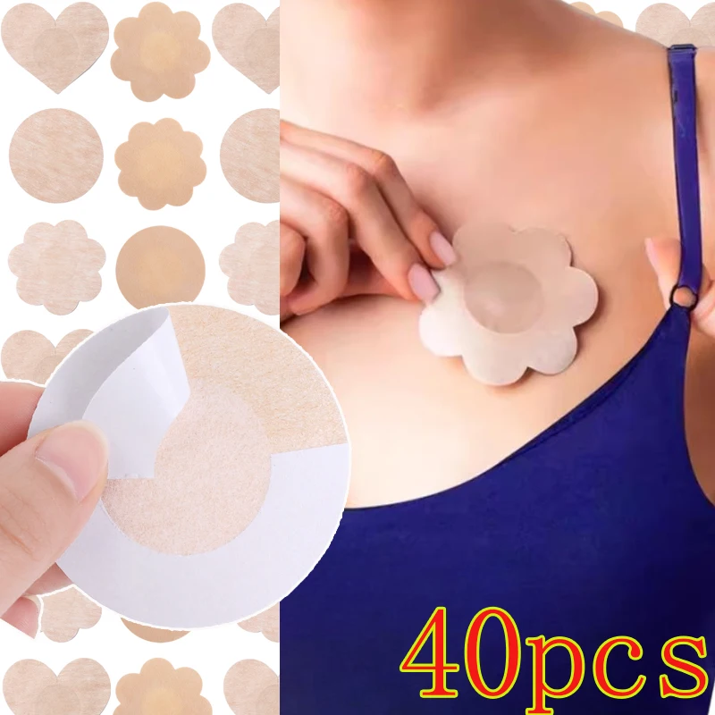 

Disposable Bra Ultra-thin Breast Lift Tape Overlays Nipple Chest Accessories Stickers Adhesive Sticky Non-woven Invisible Patch