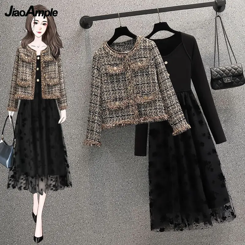 2022 Autumn Winter New Fashion Woolen Coat+Black Dress Two-piece Women's Korean Elegant Long Sleeve Jacket Mesh Midi Skirt Suit
2022 Autumn Winter New Fashion Woolen Coat+Black Dress Two-piece Women's Korean Elegant Long Sleeve Jacket Mesh Midi Skirt Suit
