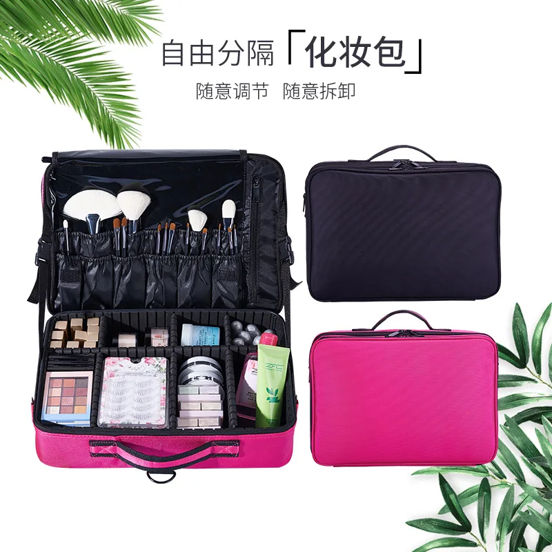 Portable Cosmetic Cases Multifunctional Travel Storage Bag with Large Size and Portable Makeup Bags Single Both Shoulders
Portable Cosmetic Cases Multifunctional Travel Storage Bag with Large Size and Portable Makeup Bags Single Both Shoulders