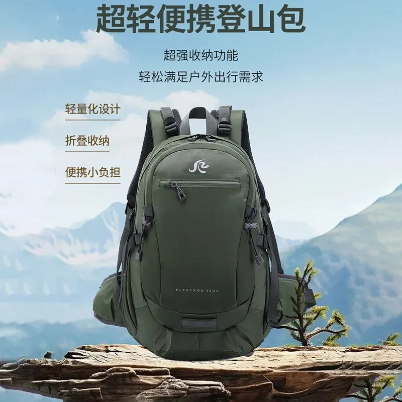 

New Hiking Backpack Outdoor Travel Waterproof Large Capacity Camping Fashion Mountain Climbing Party Leisure Backpack 30L