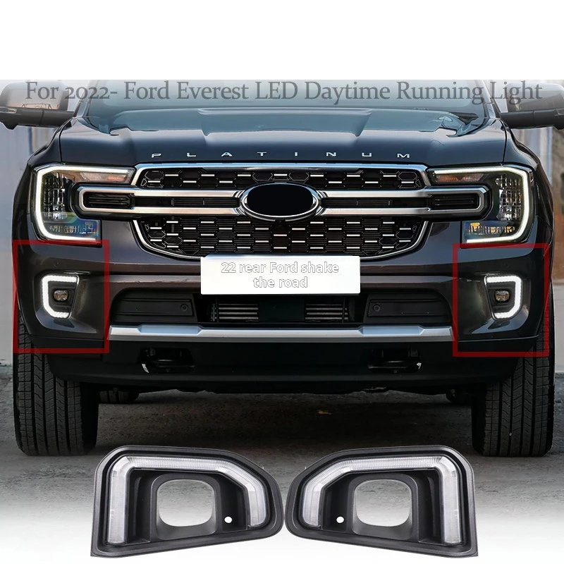 Suitable For The Modification Of The Front Fog Lamp Assembly Of The 22nd Generation Ford Land Cruiser Daytime Running Light Turn
Suitable For The Modification Of The Front Fog Lamp Assembly Of The 22nd Generation Ford Land Cruiser Daytime Running Light Turn