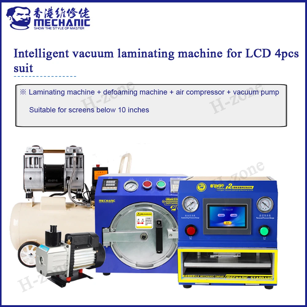 MECHANIC intelligent vacuum laminating machine for LCD 4pcs Defoamer Air Compressor Vacuum Pump fitting suit for phone repair
MECHANIC intelligent vacuum laminating machine for LCD 4pcs Defoamer Air Compressor Vacuum Pump fitting suit for phone repair