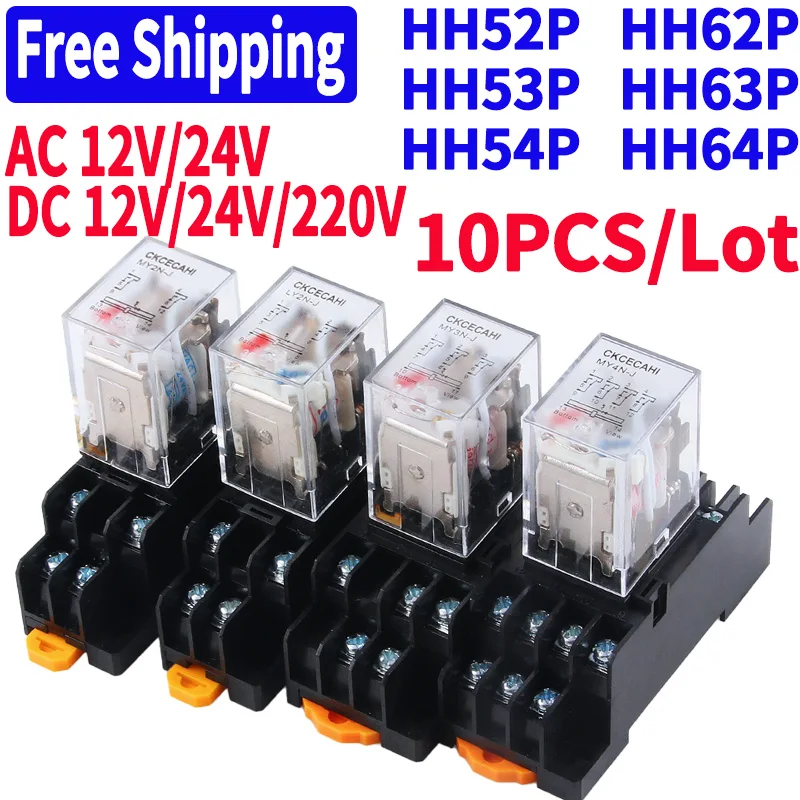 10PCS For Wholesale Miniature Control Relays Small Intermediate Relay AC 12V DC 24V AC220 HH52P HH53P HH54P HH62P HH63P HH64P
10PCS For Wholesale Miniature Control Relays Small Intermediate Relay AC 12V DC 24V AC220 HH52P HH53P HH54P HH62P HH63P HH64P