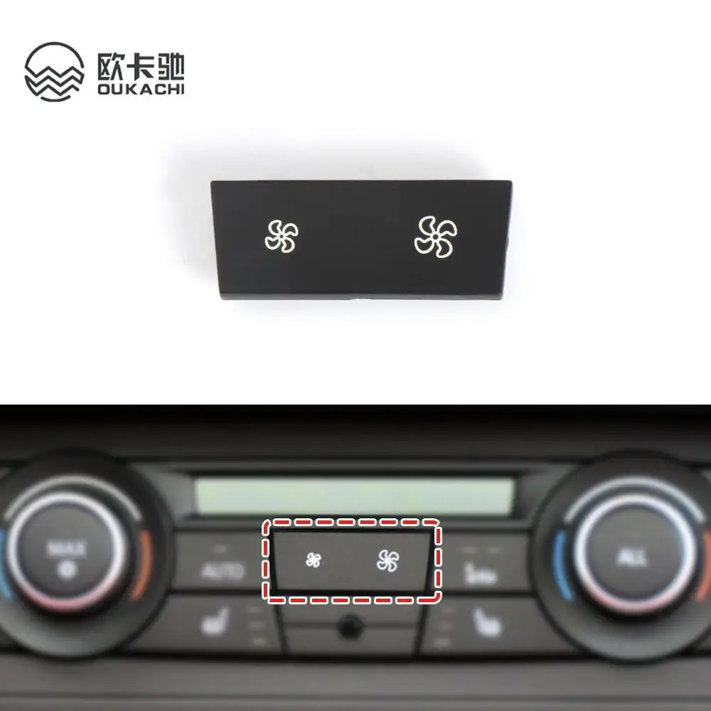 Car Wind Air Volume air conditioning Fan button switch For BMW 3 series E90E91 E92 E93 X1 E84 1 Series E87
Car Wind Air Volume air conditioning Fan button switch For BMW 3 series E90E91 E92 E93 X1 E84 1 Series E87