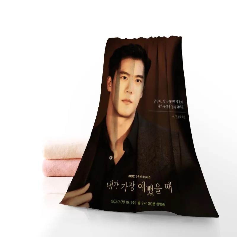 Ha Seok Jin Towel Printed Cotton Face/Bath Towels Microfiber Fabric For Kids Men Women Shower Towels 70X140cm
Ha Seok Jin Towel Printed Cotton Face/Bath Towels Microfiber Fabric For Kids Men Women Shower Towels 70X140cm